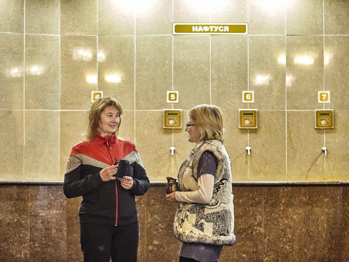 Sanatorium Elite Dnipro 호텔 트루스카베츠 외부 사진
